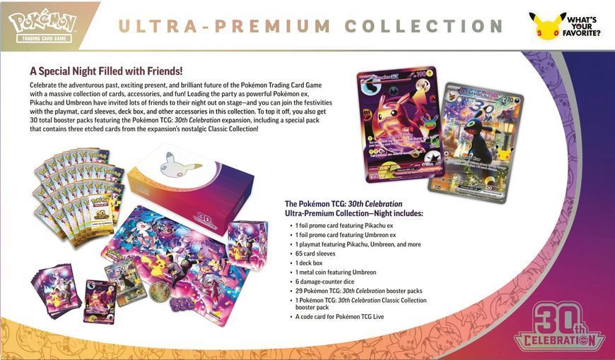 Pok&eacute;mon TCG: 30th Celebration Ultra-Premium Collection&mdash;Night 1909232943903212 фото