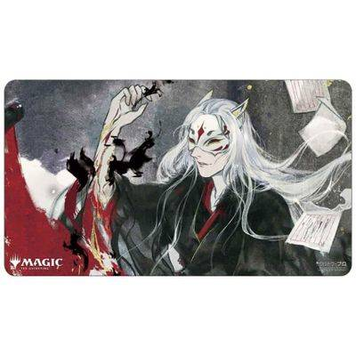 Playmat Ultra Pro Mystical Archive JPN Sign in Blood 18816 фото