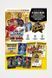 Update Mega Multipack #4 Star Ballers Match Attax 2024|25 5053307071834 фото 1