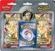 Mega Evolution &mdash; Ascended Heroes Collection &mdash; Erika/Larry fffff фото 1
