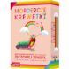 Креветки-убийцы 4931693 фото 1