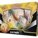 Pokémon TCG: V Box Hisuian Electrode 1590299 фото 1