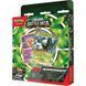 Pok&eacute;mon TCG: Deluxe Battle Deck - Meowscarada ex 2315055 фото 2