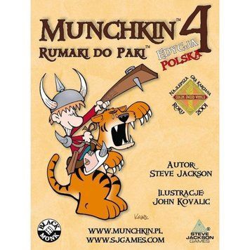 Munchkin 4 - Steeds to the Pack 3282740 фото