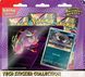 Mega Evolution &mdash; Ascended Heroes Tech Sticker Collection 55551111222 фото 3