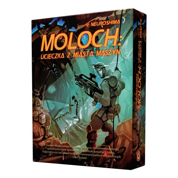 Moloch: Escape from Machine City 3009314 фото