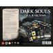 Карткова гра Dark Souls 1449272 фото 3