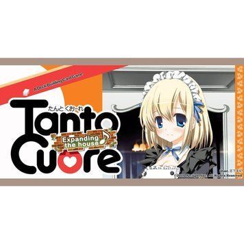 Tanto Cuore: Expanding the House 2238351 фото