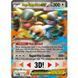 Pok&eacute;mon TCG: Mega Kangaskhan ex Box 1564130 фото 4