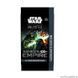 Star Wars: Unlimited - Ashes of the Empire - Carbonite Booster Display (12) 2686707 фото 3