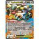 Pok&eacute;mon TCG: Mega Kangaskhan ex Box 1564130 фото 3