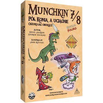 Munchkin 7/8 - половина коня, і витягне його обома руками 8675465 фото