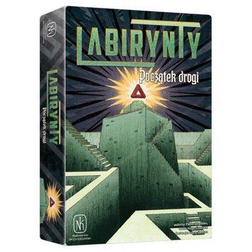 Лабіринти: Початок дороги, Наша Книгарня 3914861 фото