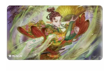 Playmat Ultra Pro Mystical Archive JPN Вуаль из змеиной кожи 18806 фото
