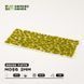Gamers Grass: Grass tufts - 2 mm - Moss Tufts (Wild) 3124671 фото 2