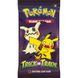 Pokémon TCG: Trick or Trade 2023 Booster Bundle (50 штук) 1625956 фото 2