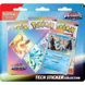 Pokémon TCG: Prismatic Evolutions - НАБІР технічних наклейок (Leafeon, Glaceon, Sylveon) 2966885 фото 2