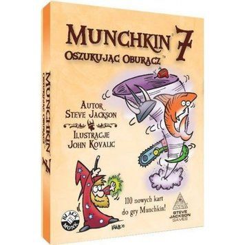 Munchkin 7 - Обман обома руками 3126557 фото