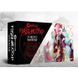 Conquest - Yoroni: Conquest New Edition Warband - EN 3224379 фото 1