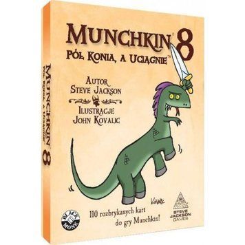 Munchkin 8 - половина коня і витягне 2213060 фото