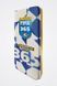 Momentum FIFA 365 2026 Panini Football Cards Tin 8051708029253 фото 2
