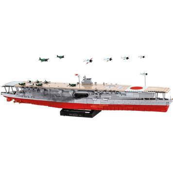 Ijn Akagi 1927-1942-обмежене видання (COBI-4850) 4850 фото