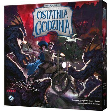 Arkham Horror - The Final Hour 2660546 фото