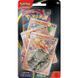 Pok&eacute;mon TCG: ME02 - Phantasmal Flames - Premium Checklane Blister - Blaziken 5853751 фото 1