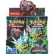 Pokémon TCG: Twilight Masquerade - Booster Box (36 штук) 2744776 фото 2