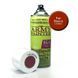 Army Painter Primer Fur Brown (spray) 2341567 фото 1