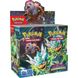 Pokémon TCG: Twilight Masquerade - Booster Box (36 штук) 2744776 фото 1