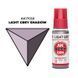 AK Interactive Quick Gen - Light Gray Shadow 18ml 1870058 фото 1