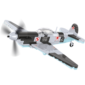 Яковлев Як-1б (COBI-5863) 5863 фото