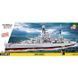 HMS Hood - Limited Edition (COBI -4829) 4829 фото 1