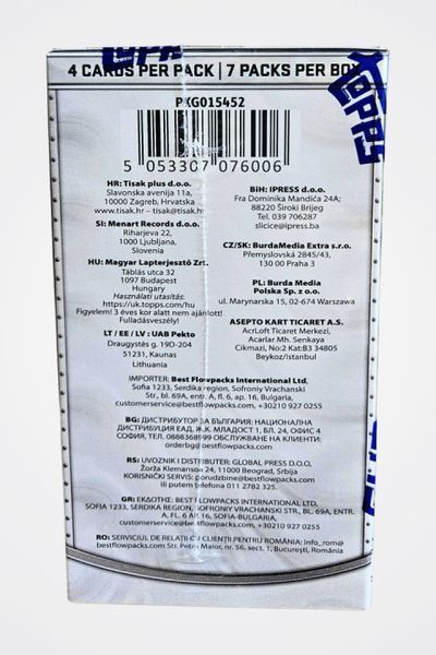 Value Box Topps Chrome 2024|25 UCC Football Cards 5053307076006 фото