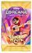 Disney Lorcana TCG: Hyperia City &ndash; Booster Box Disney Lorcana TCG: Hyperia City &ndash; Booster Box фото 4