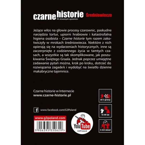 Чорні історії - Середньовіччя 1038382 фото