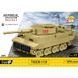 Тигр I 131 (COBI-3095) 3095 фото 2