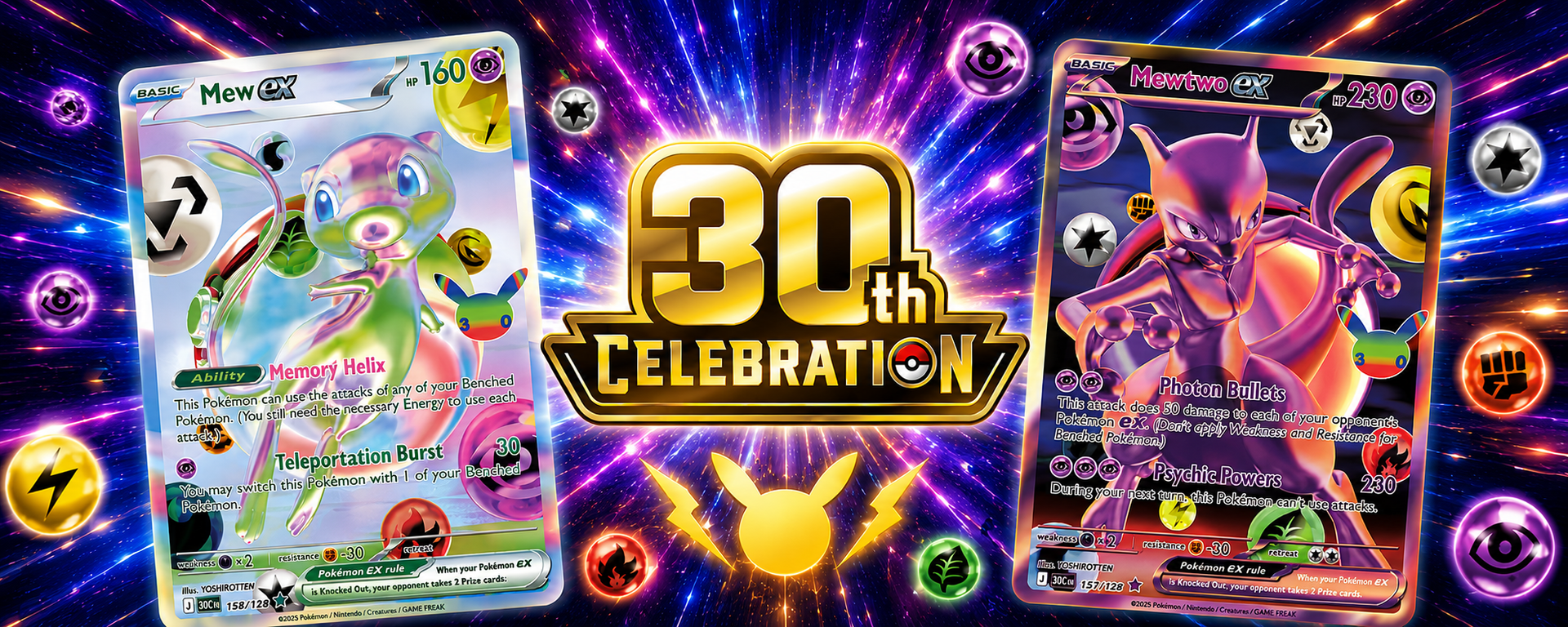 Pokemon: 30th Celebration
