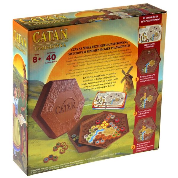 Головоломка Catan 9951704 фото