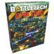 BattleTech Alpha Strike Box Set - EN 1119135 фото 1