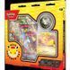 Pok&eacute;mon TCG: 2026 Pok&eacute;mon Day Collection 2293314 фото 3