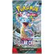 Pokémon TCG: Stellar Crown - Booster Pack 1288562 фото 3