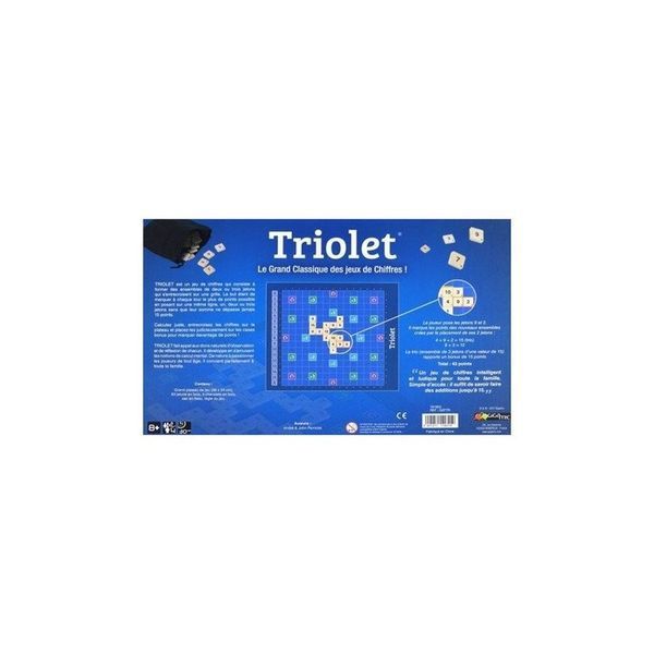Triolet 2407055 фото