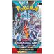 Pokémon TCG: Paradox Rift - Booster Pack 2944564 фото 4