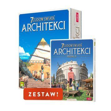 Архитекторский набор &laquo;7 чудес света&raquo; + медали 1683311 фото