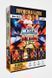 Can #2 Match Attax Extra 2024|25 Invinciballers 5053307074682 фото 1