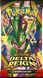 Pok&eacute;mon TCG: Mega Evolution - Delta Reign Booster Pack (10 Cards) Pok&eacute;mon TCG: Mega Evolution - Delta Reign Booster Pack (10 Cards) фото 3