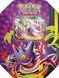 Pokemon TCG Mega Moonlit Tin Mega Gengar Ex Pokemon TCG Mega Moonlit Tin Mega Gengar Ex фото 1