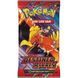 Pok&eacute;mon TCG: Scarlet & Violet - Destined Rivals - Booster pack 5399239 фото 2